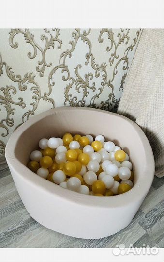 Сухой бассейн с шариками