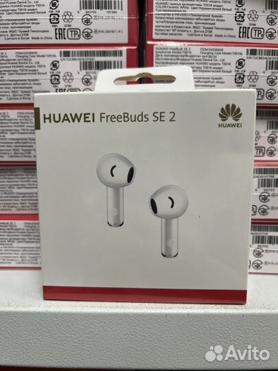 Наушники TWS huawei FreeBuds SE 2, белый