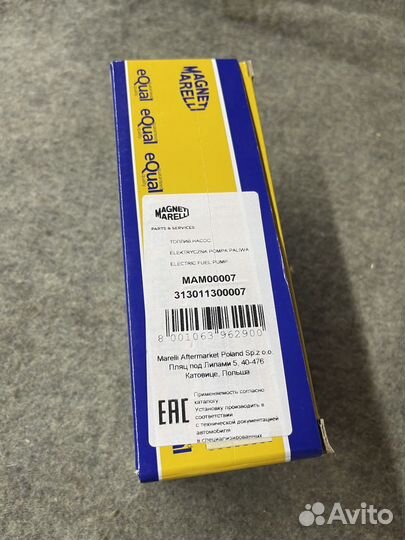 Топливный модуль мазда 3бк(бл)