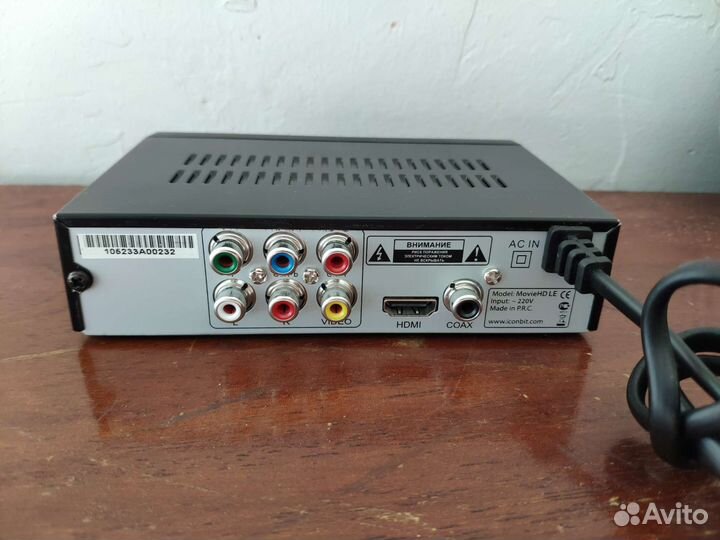 Медиаплеер приставка iconbit