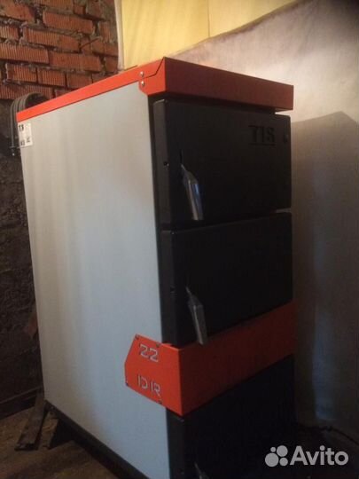 Твердотопливный котел Tis PRO DR 22