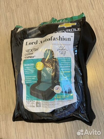 Авточехлы из экокожи chevrole aveo