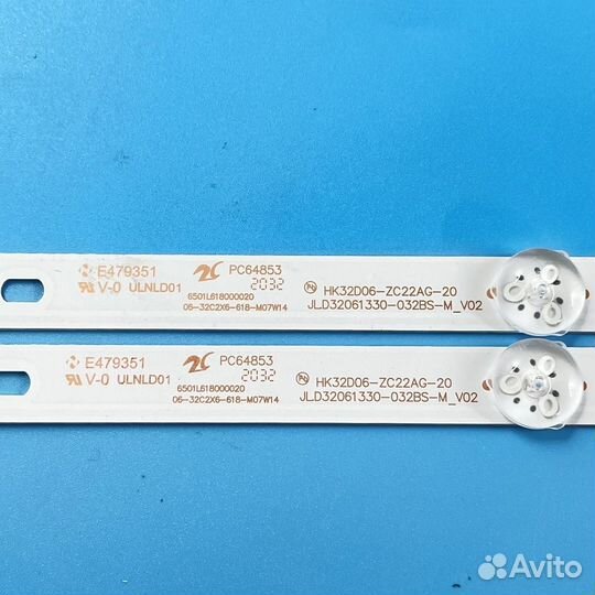 Подсветка для телевизора Haier, Akai, Fusion 32