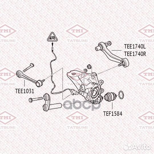 Рычаг подвески зад прав TEE1740R tatsumi