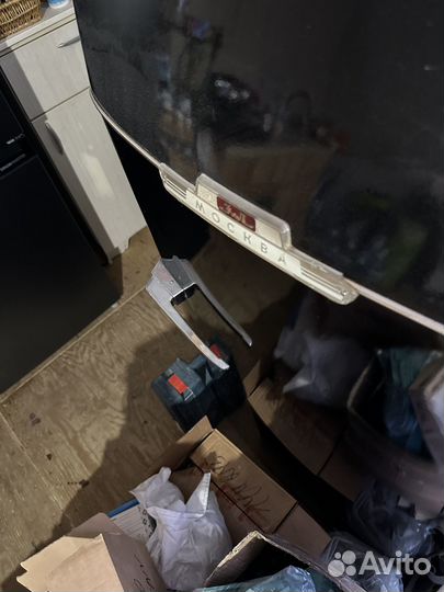 Холодильник ЗИЛ москва