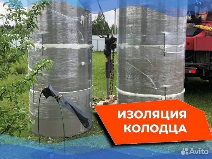 Бурение колодца. Копка колодца под ключ