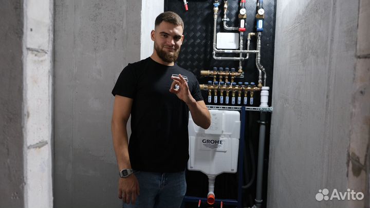 Сантехник срочный выезд