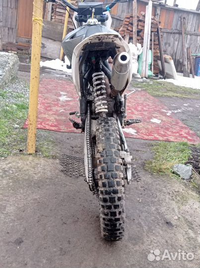 Продам питбайк Apollo rxf freeride (140)