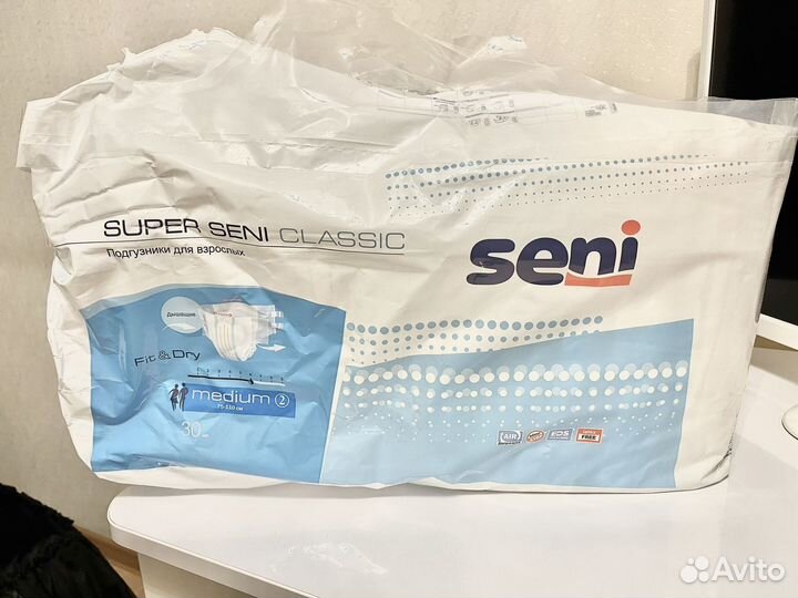 Памперсы для взрослых 2 размер