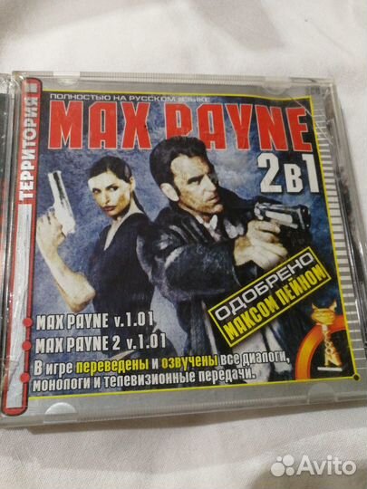 Игры для старых Пк