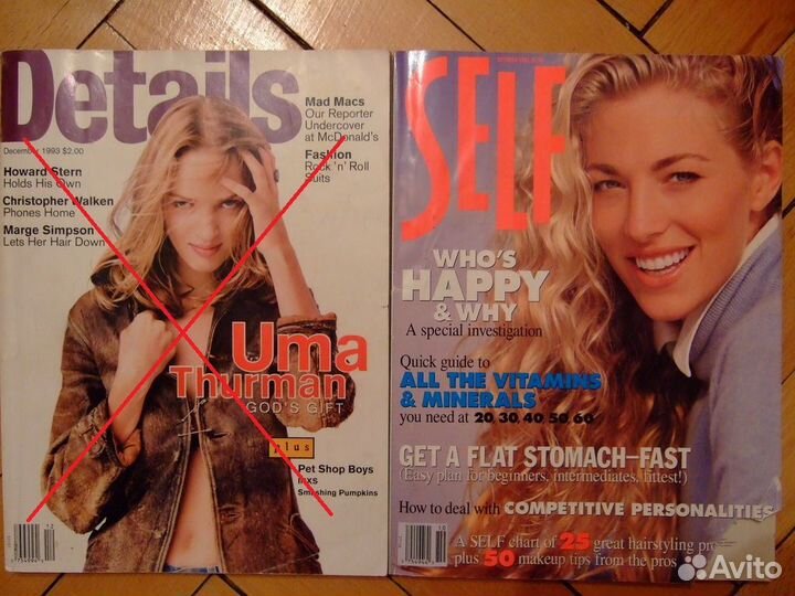 Журналы зарубежные 90-х годов 20 века