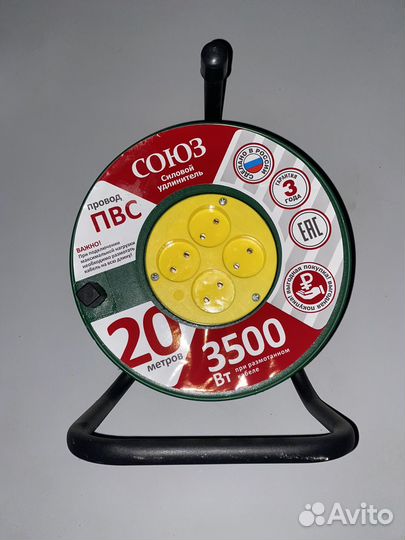 Удлинитель на катушке 20М 3500вт