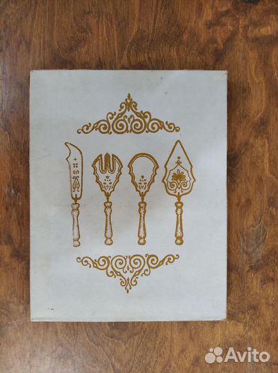 Набор сервировочный для торта, винтаж