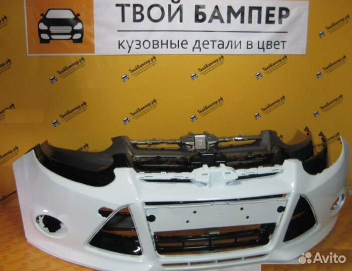Бампер Ford Focus 3 крашенный в цвет (Любой)