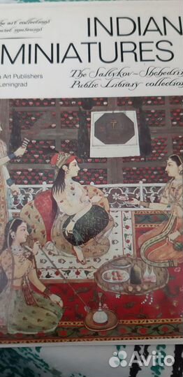 Книги по искусству на польск,англ.и русском языках