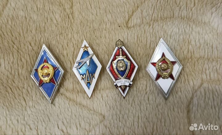 Значки ромбы