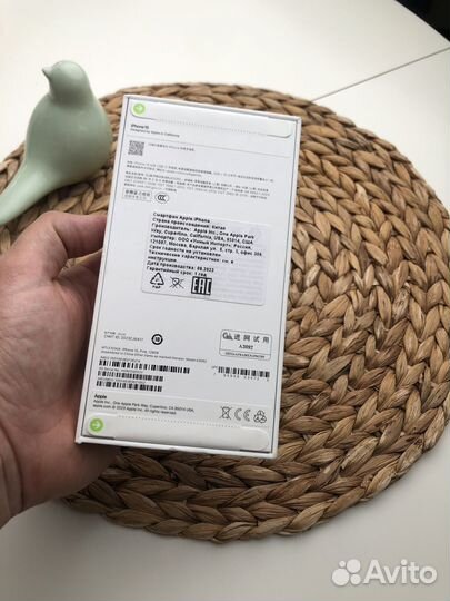 iPhone 15, 128 ГБ