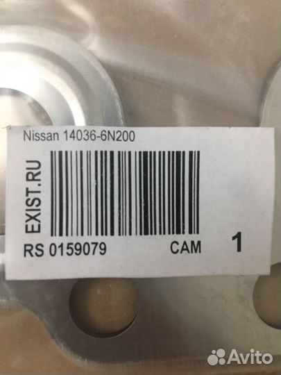 Прокладка выпускного коллектора