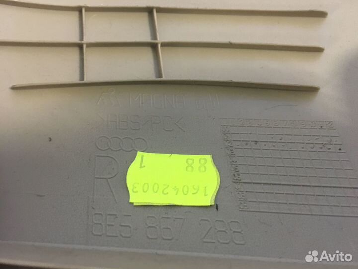 Обшивка стойки задняя Audi A4 (4111)