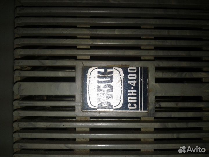 Стабилизатор напряжения электронный