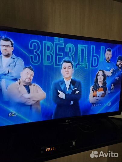 Телевизор