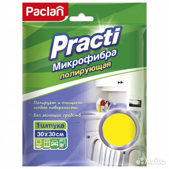 Салфетка paclan Practi 30х30см полирующая микрофиб