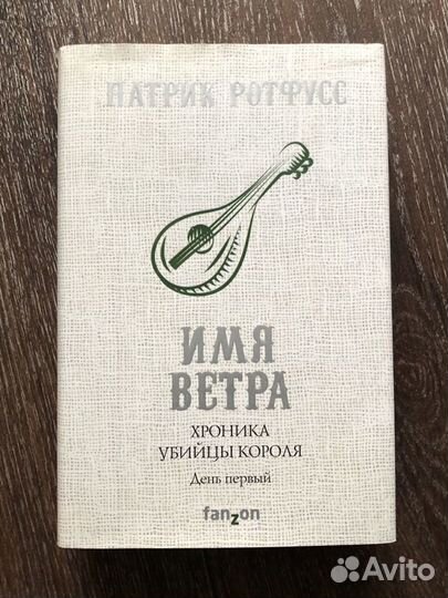 Книги проза