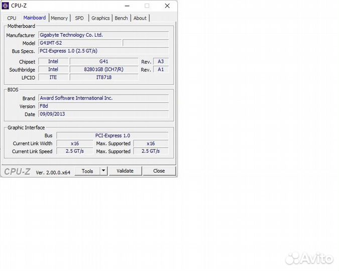 Системный блок 775 на xeon X5450