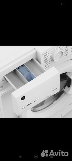 Стиральная машина узкая Hi WM610W