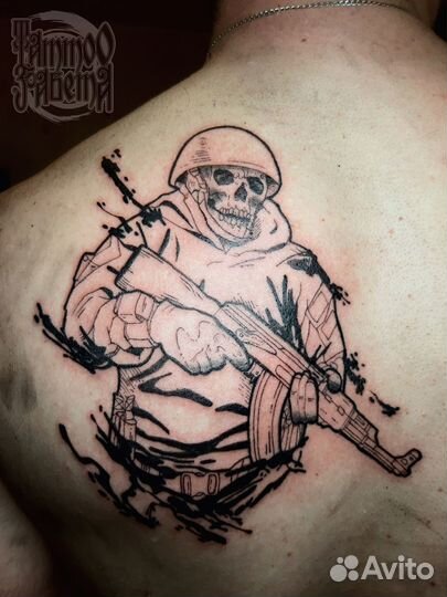 Тату мастер