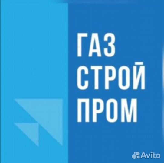 Водитель самосвал (Сахалин) вахта