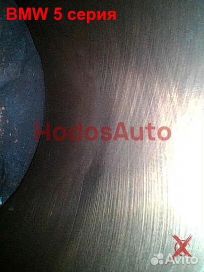 Двигатель N46B20BD BMW 5 серия