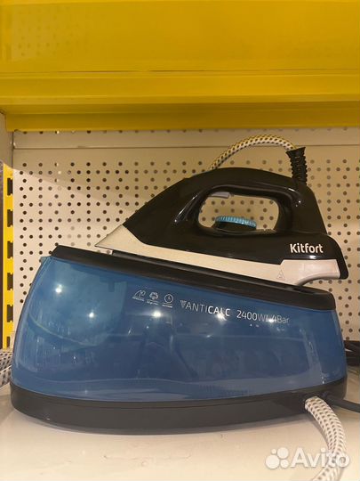 Паровая станция кт-922