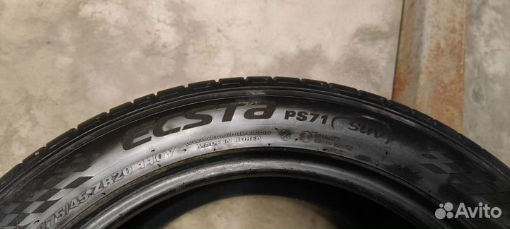 Kumho Ecsta PS71 SUV 275/45 R20 110Y