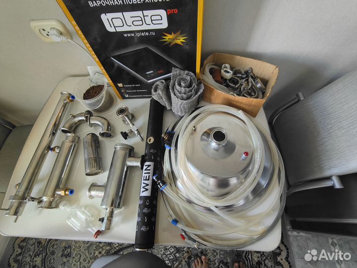 Самогонный аппарат 1.5 дюйма