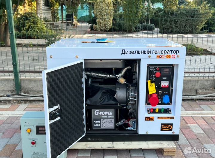 Генератор дизельный 12 kW g-power трехфазный