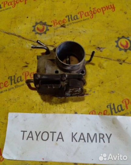 Дроссельная заслонка Toyota Camry 30