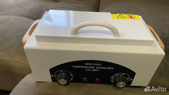 Стерилизатор для инструментов