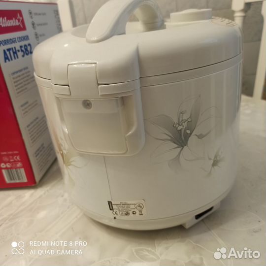 Мультиварка Atlanta ATH-582