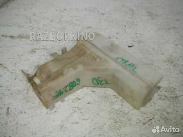 Расширительный бачок