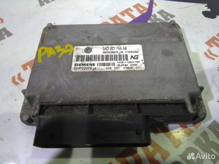 Фольксваген Туарег блок управления полным приводом