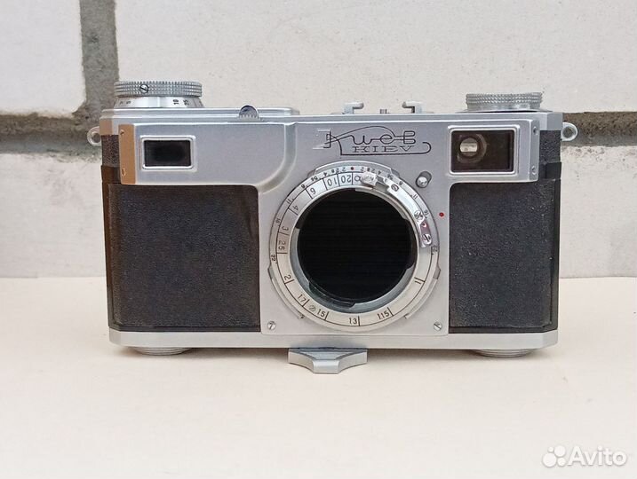 Киев II, медицинский