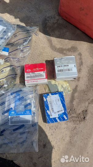 Запчясти для hyundai