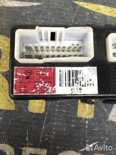 Блок управления Hyundai Santafe SM 2.7 G6BA