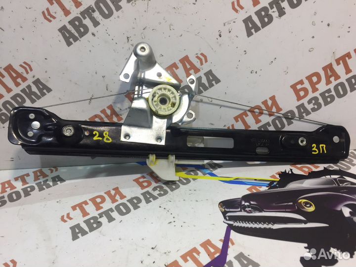 Форд Стеклоподъемник задний (электрический) Прав