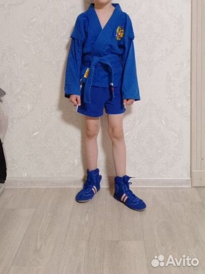 Форма для самбо детская