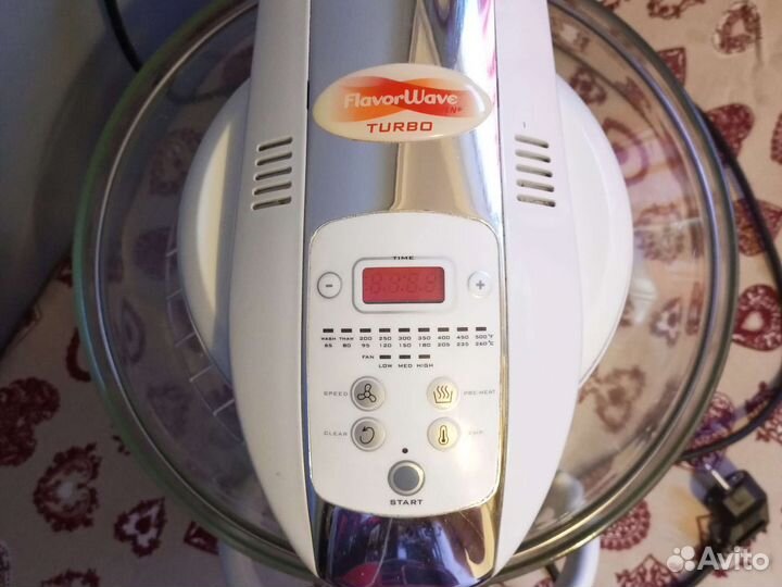 Аэрогриль бу