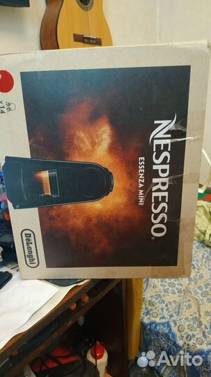 Кофемашина капсульного типа DeLonghi EN85.R