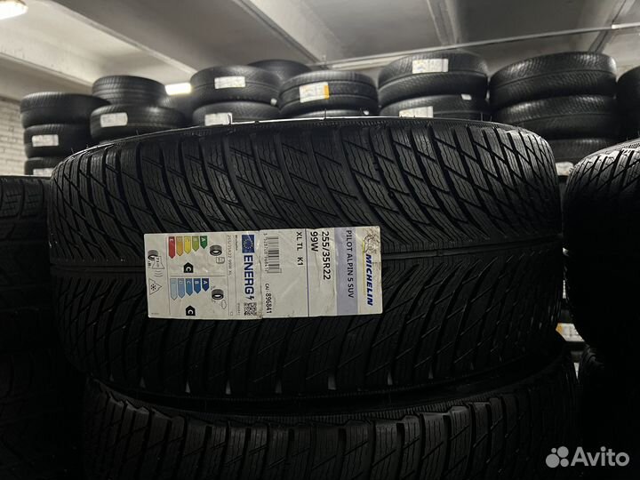 Michelin Pilot Alpin 5 SUV 285/30 R22 и 255/35 R22 103W