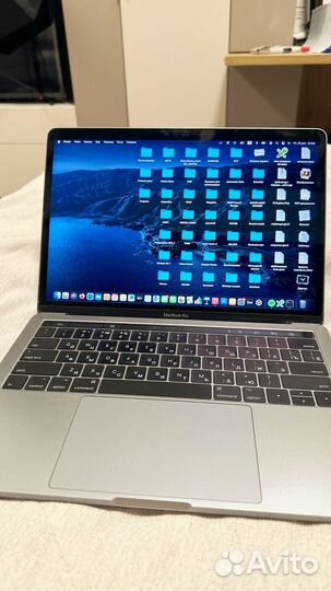 Macbook Pro 13-inch 2017